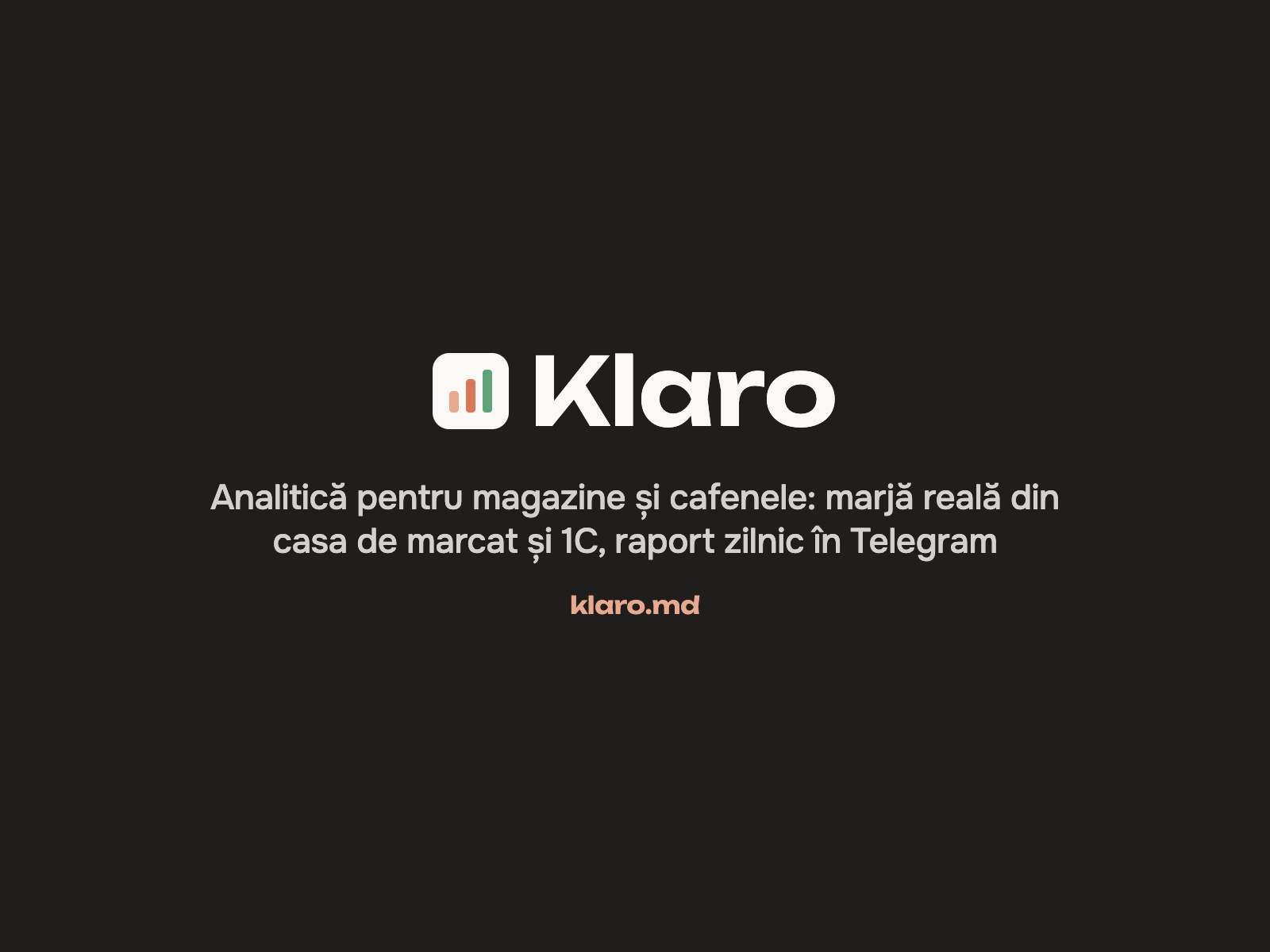 Klaro — analitică pentru magazine și cafenele - Casa de marcat | Imprimantă fiscală DATECS Moldova